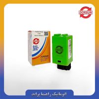 اتوماتیک راهنما پراید دورسان(EMC)